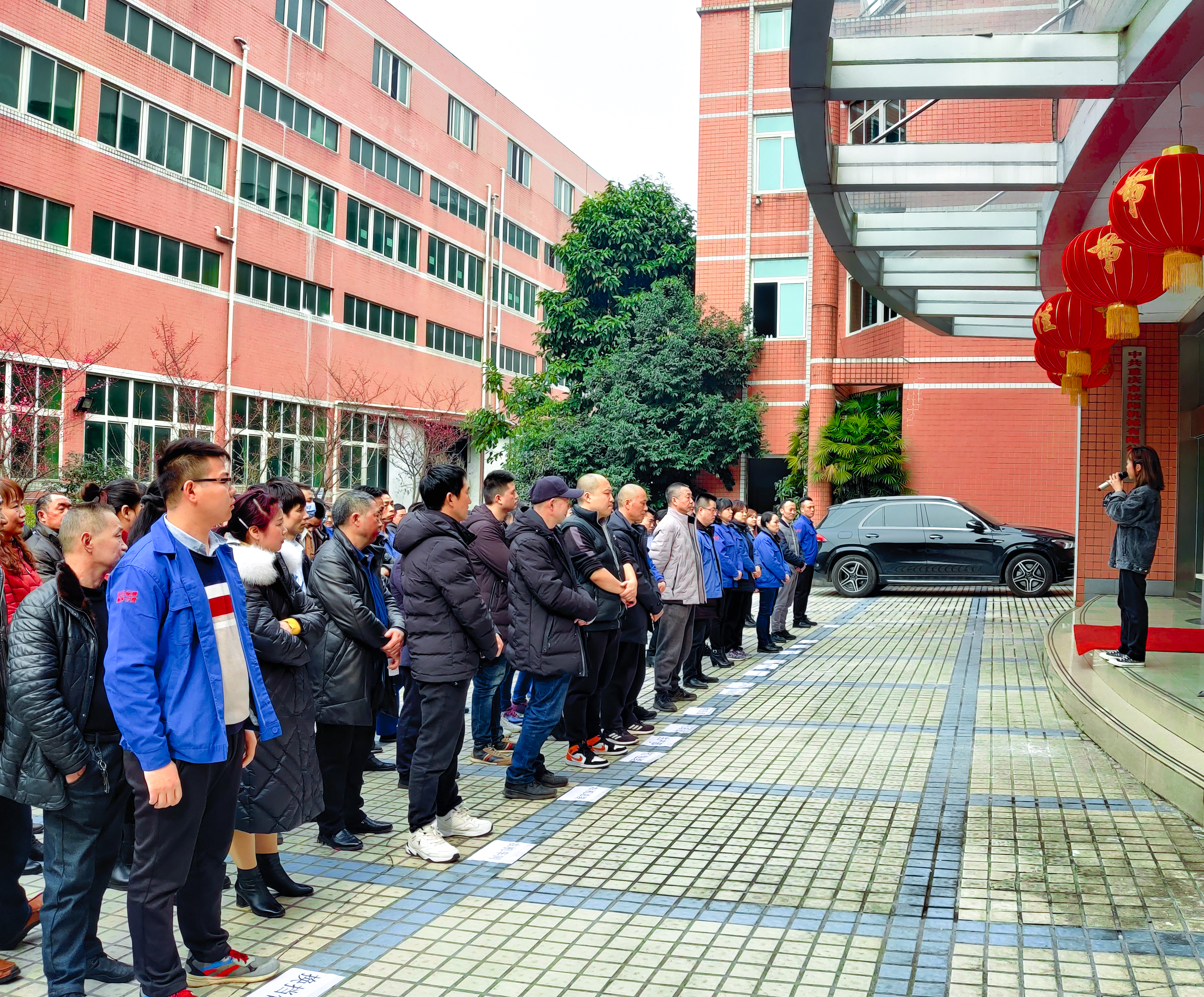 精彩回顾  ▏2020年度优秀员工颁奖典礼zhangwang (图2)